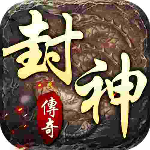 龙腾天下