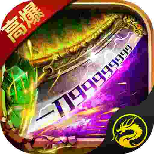 超级武器-DLCBZS-XC
