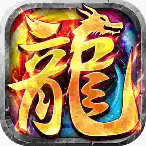 边缘逐梦之神话