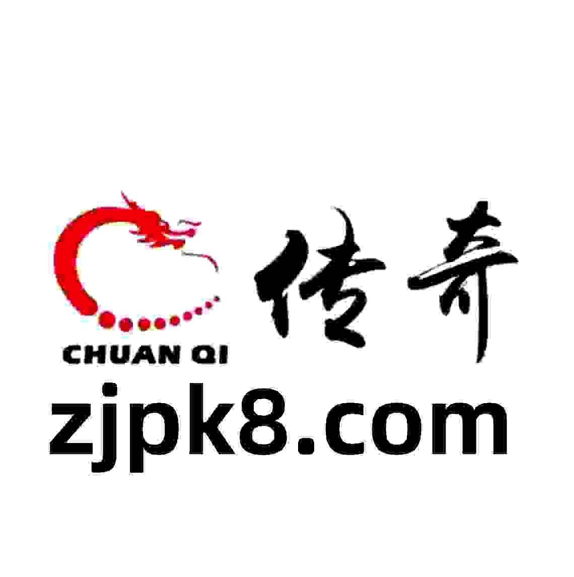 传奇端游网