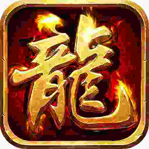 棍子骑士