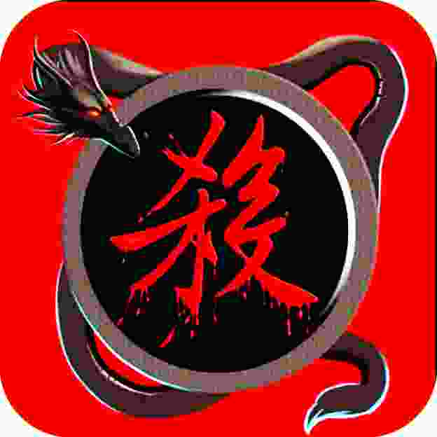 热血传奇电脑版盒子