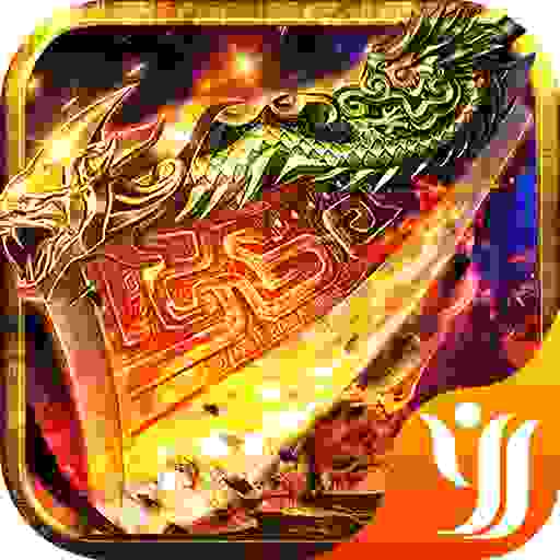 王者霸业-GNGB-DD