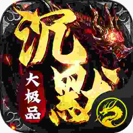 屠龙兄弟-lxcm-ld