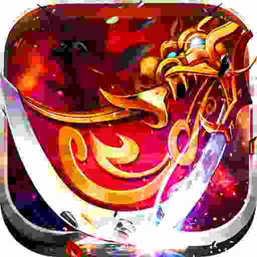 赤魂大陆之昔日复古