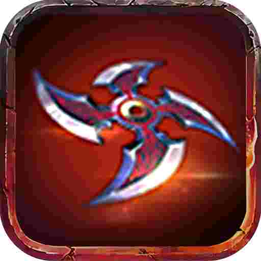 屠龙圣域麒麟三职业