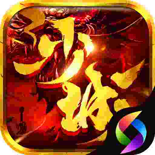 斗转武林-LDCM-HY