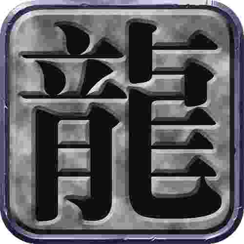 屠龙圣域-美杜莎福利版