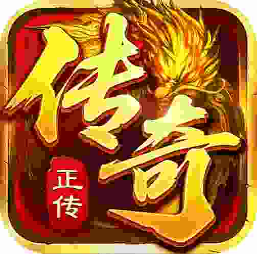 战天道-兔兔超变