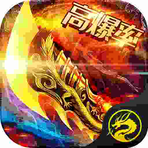 屠龙兄弟-zy-xc