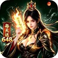 我是大英雄(道士传奇)