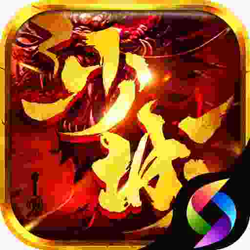 王者之战-XZCM-HF