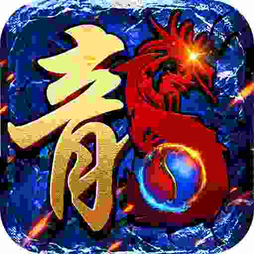 万界无双-福利版