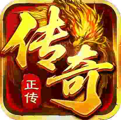 战天道-新兔兔超变