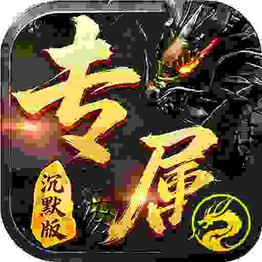 暗黑烈刃-JNSS-HF